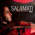 دانلود آهنگ مانسل سلامتی